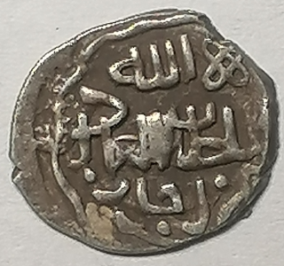 Monede Hoarda de aur, secolul XIV